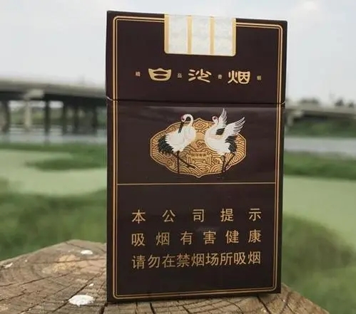 2024年白沙香烟价格表和图片 白沙烟图片大全及价格
