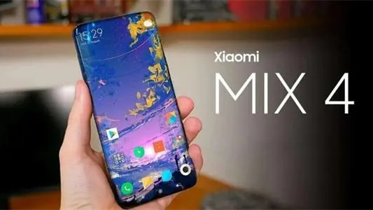2021小米mix4發(fā)布日期已確定-小米mix4預(yù)售價(jià)和配置一覽