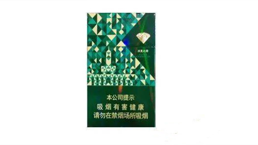 2024年最新上海钻石香烟价格表图及报价大全