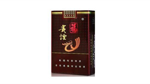 2024年天津贵烟价格表和图片大全集
