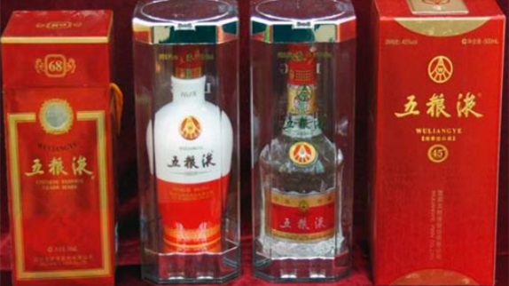 五糧液有哪些系列產(chǎn)品 五糧液系列品種大全