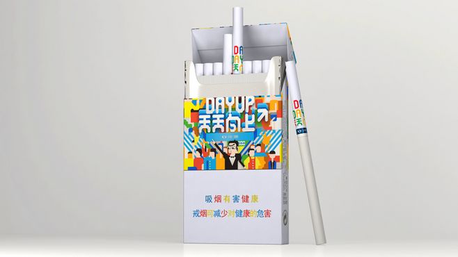 2024年白沙硬天天向上细支多少钱一包好抽吗
