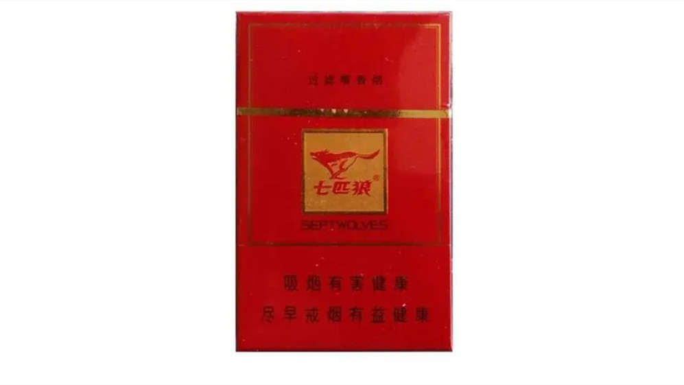 2024年江西七匹狼香烟价格表图价目表大全