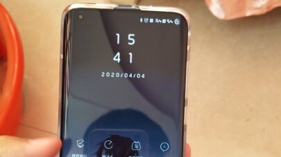 小米mix4和iphone13哪個(gè)好 小米mix4和iphone13區(qū)別對(duì)比