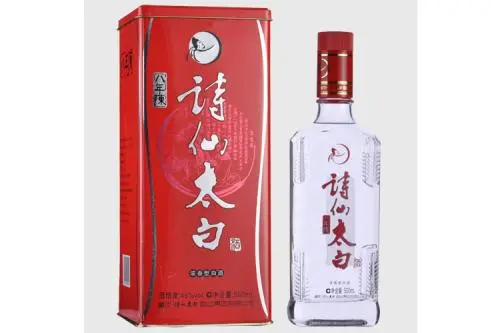 詩(shī)仙太白酒有幾種 所有詩(shī)仙太白酒價(jià)格表大全