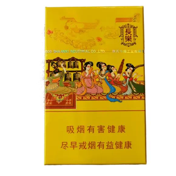好猫香烟有多少个品种2021价格表和图片大全