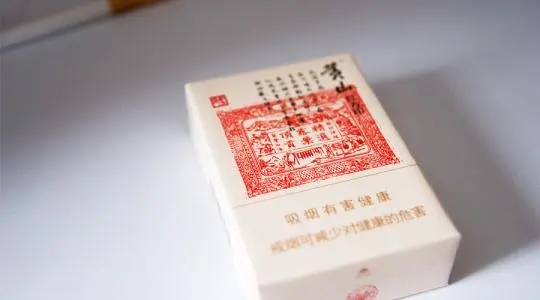 2024年黄山红方印1755价格表查询 黄山红方印1755价格表图一览