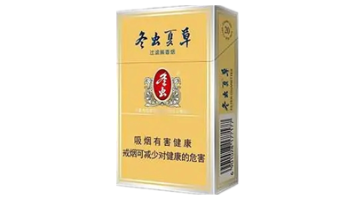 2024年冬虫夏草双中支真假鉴别办法 冬虫夏草双中支多少一包