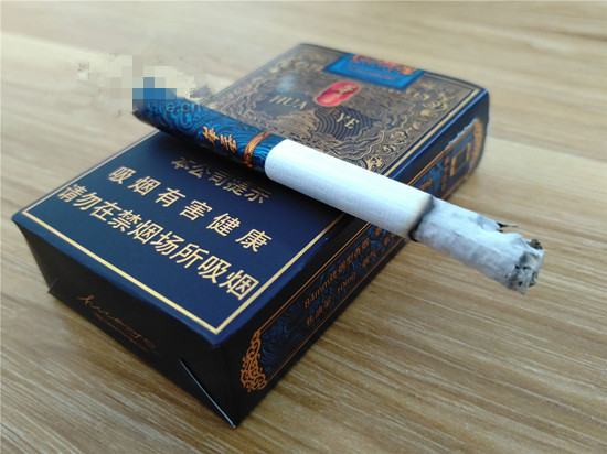 2024年玉溪软蓝华叶多少钱一包 玉溪软蓝华叶烟价格表和图片