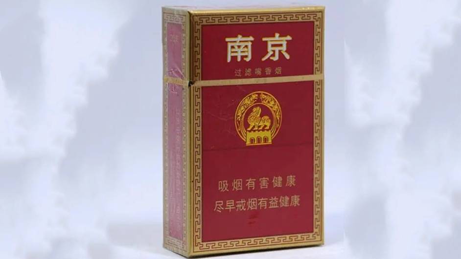 紅南京批發(fā)價(jià)多少錢(qián)一條 紅南京批發(fā)價(jià)格多少