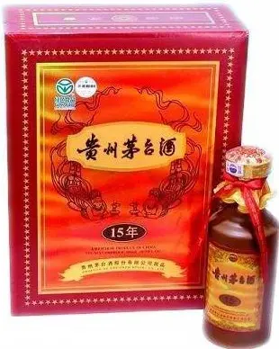 15年的茅臺酒現(xiàn)在什么價格 15年茅臺酒價格查詢