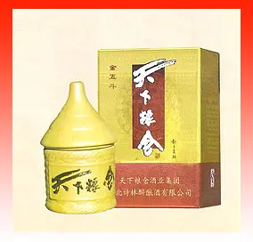 天下糧倉(cāng)酒有幾種 天下糧倉(cāng)酒所有價(jià)格表大全