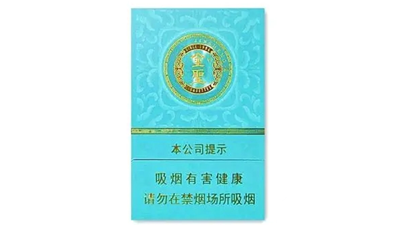 2024年金圣青瓷中支口感怎么样 广州金圣青瓷中支多少钱