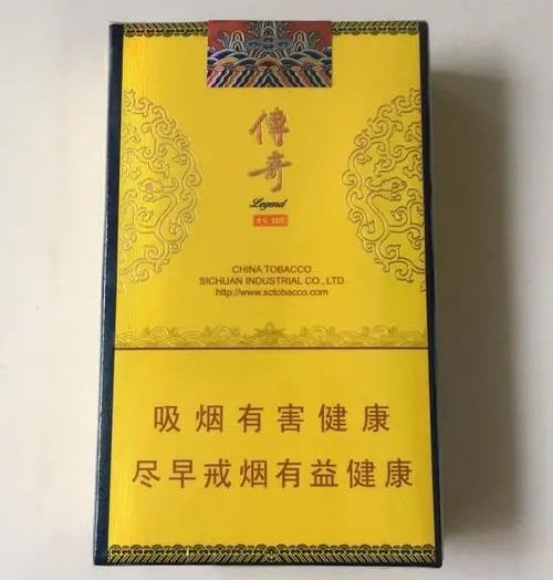 2024年长城软传奇多少钱一包 长城软传奇烟价格表和图片