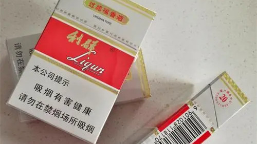 新版利群辨別真假圖一覽 新版利群真假最簡(jiǎn)單方法辨別