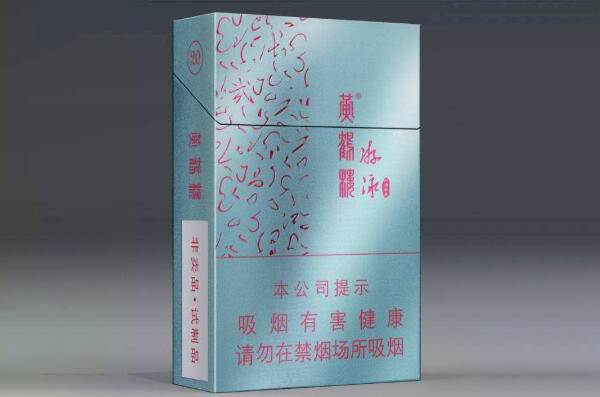 2024年黄鹤楼游泳香烟多少钱一包硬盒的