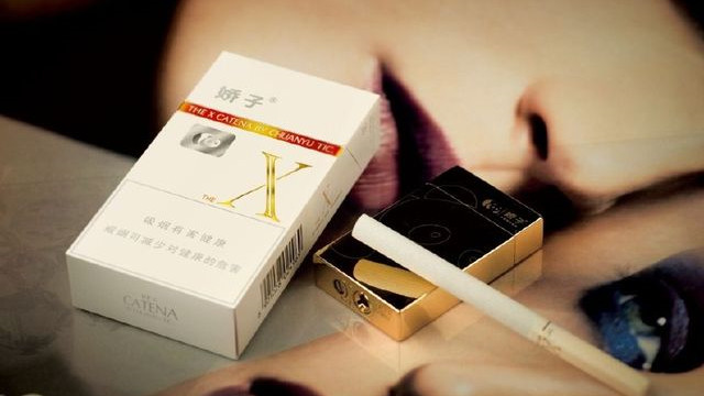 好抽的細(xì)支煙排行及價(jià)格 細(xì)支煙哪個(gè)好抽排名