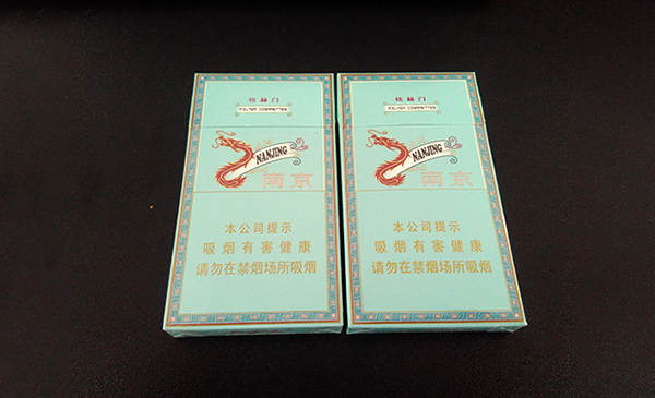 2024年炫赫门香烟图片及价格香烟价格表