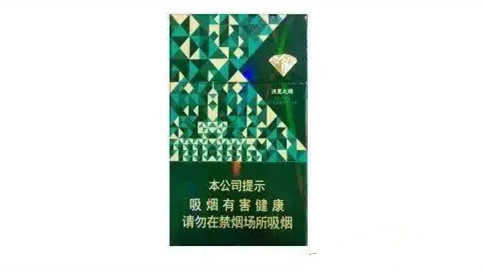 2024年上海钻石香烟价格表图及报价大全