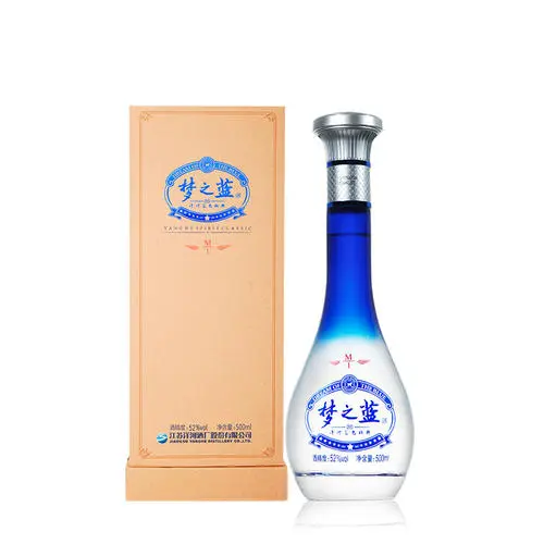 夢(mèng)之藍(lán)一共幾個(gè)品種 夢(mèng)之藍(lán)酒系列價(jià)格表和圖片大全