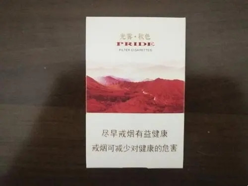 2024年娇子红韵香烟官方价格多少 娇子红韵香烟价格表图