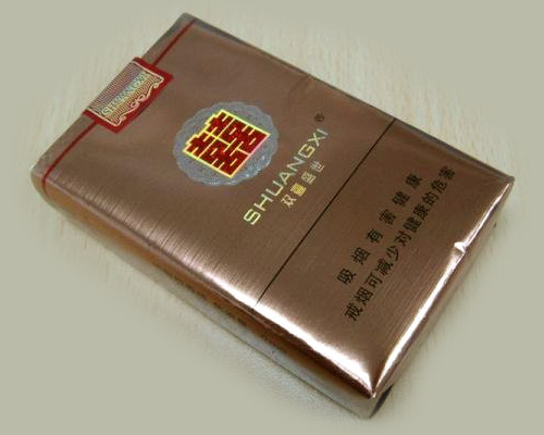 2024年双喜盛世软包多少钱一包 盛世双喜香烟价格表和图片