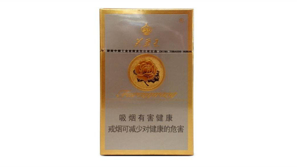 2024年深圳芙蓉王多少钱一条价格表和图片大全