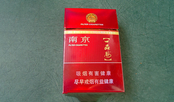 2024年南京一品梅香烟价格表和图片最新价格