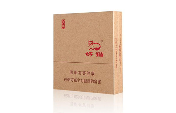 2024年好猫天赋硬盒细支多少一包价格一览表