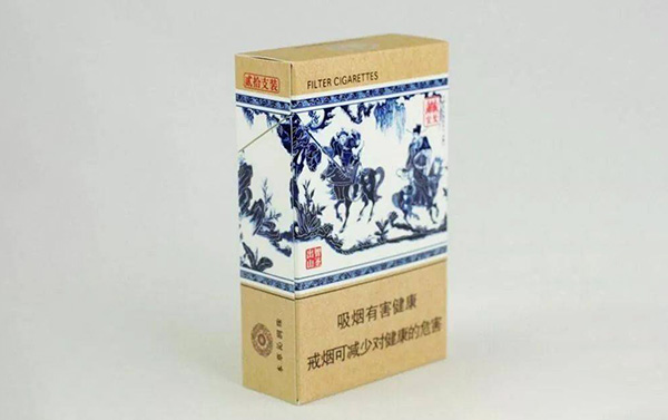 2024年金圣青花瓷香烟多少钱一条香烟价格