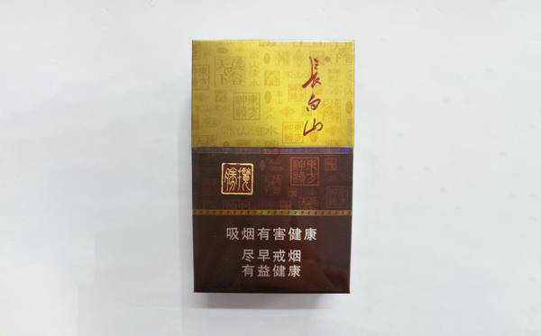 2024年长白山揽胜烟多少钱一包价格及图片