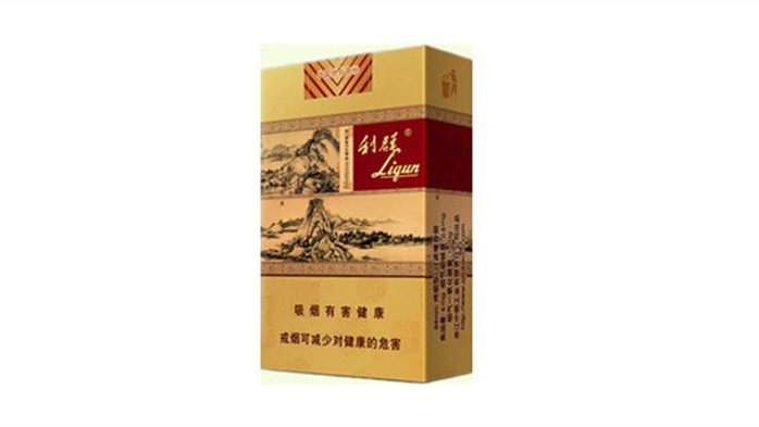 2024年海南利群香烟价格表图及售价大全