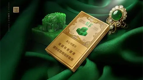 2024年天津玉溪一条多少钱市场售价查询一览