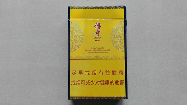 2021年香烟价格表和长城传奇图片