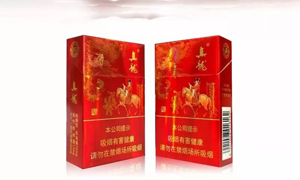 2024年广西真龙状元香烟价格表图多少钱一包