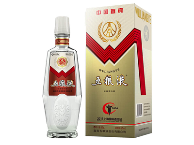 五糧液2017上海國(guó)際酒交會(huì)52°度500ml