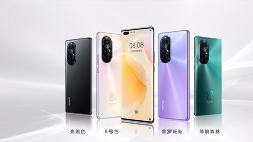 華為nova9預(yù)計上市時間什么時候-華為nova9上市時間及價格一覽