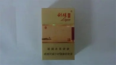 利群新逍遙香煙種類及價(jià)格 利群新逍遙香煙價(jià)格表圖