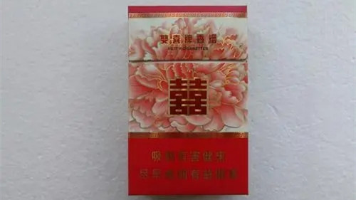 雙喜和喜煙多少錢一條 雙喜和喜煙全部圖片價(jià)格表