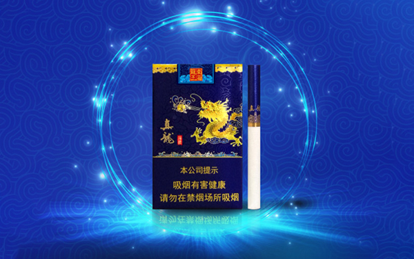 2024年真龙软海韵多少钱一包 真龙软海韵怎么样