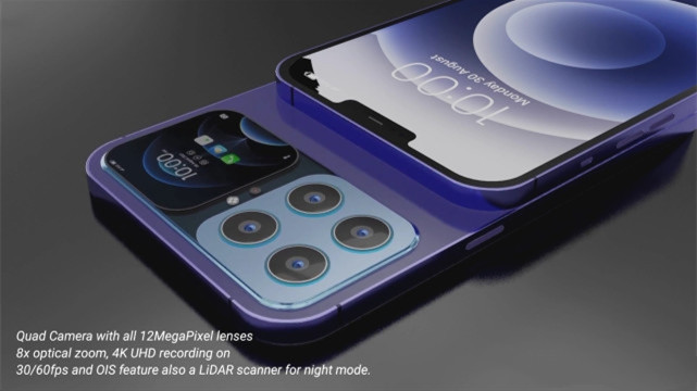 iPhone14ProMax概念機(jī)曝光 iPhone14ProMax長什么樣子