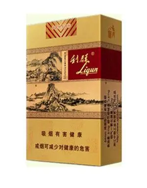 重慶利群香煙種類(lèi)及價(jià)格表圖及報(bào)價(jià)