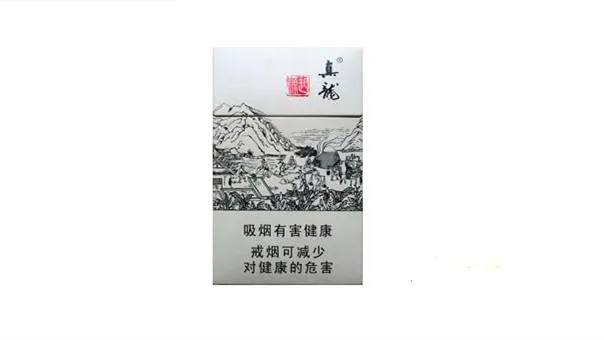 2024年最新天津真龙香烟价格表和图片及市场价查询