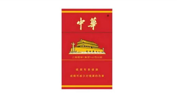 2024年北京中华烟多少钱价格表一览最新