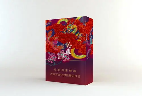 北京龍鳳呈祥香煙多少錢(qián)一包2021市場(chǎng)價(jià)查詢(xún)