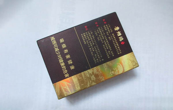 2024年泰山佛光烟价格表多少钱一包价格表图片