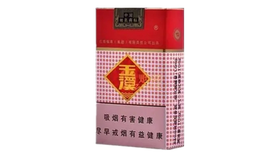 2024年玉溪硬的好还是软的好 玉溪硬盒多少钱一条