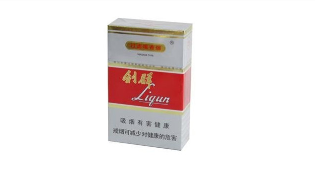 江西利群多少錢(qián)一包2021最新市場(chǎng)零售價(jià)查詢