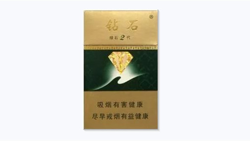 2024年湖北钻石香烟多少一包价格表图大全