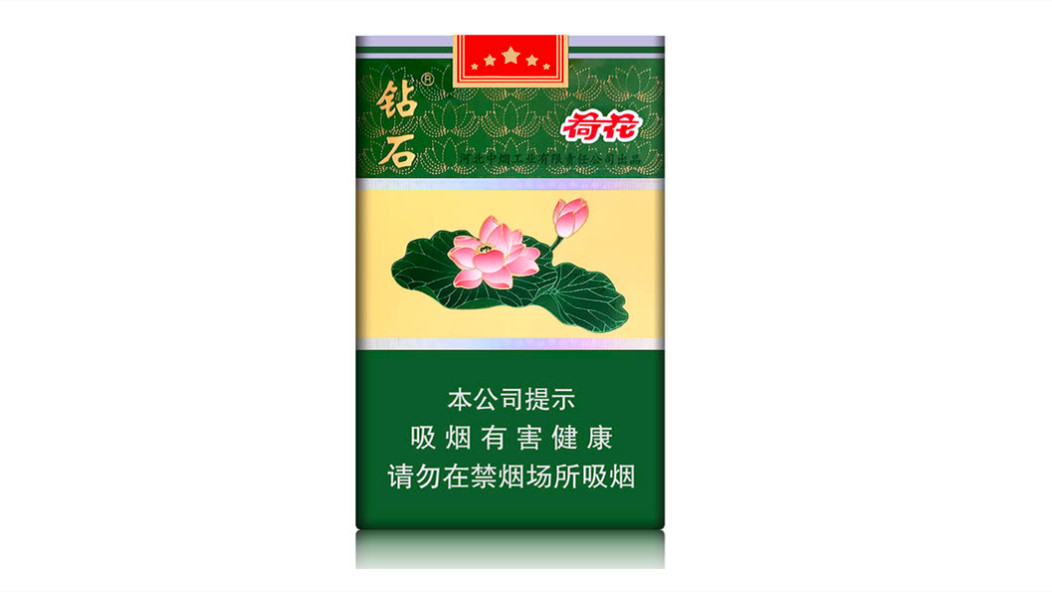 2024年上海钻石荷花香烟多少一包价格表大全